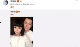 吃瓜娱乐圈网友,揭秘明星幕后故事