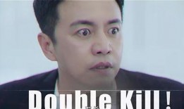 娱乐圈吃瓜爆料王凯